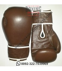 Brown Boxing Gloves