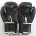 Leather Boxing Gloves