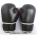 Leather Boxing Gloves