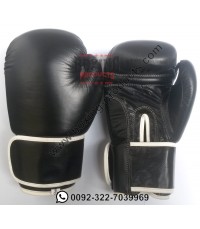 Leather Boxing Gloves