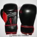 Muay Thai Gloves