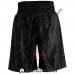 Black Boxing Shorts