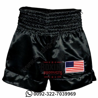Black Kickboxing Shorts