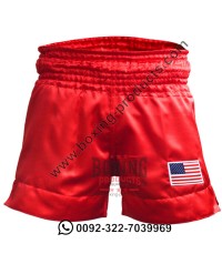 Kickboxing Trunks