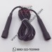 Best Jump Rope