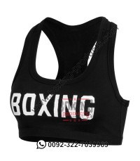 Ladies Boxing Bra