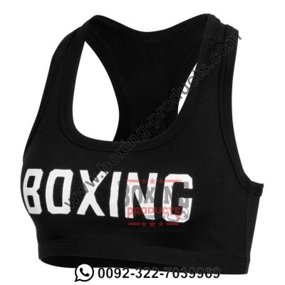Ladies Boxing Bra