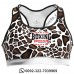 Giraffe Sports Bra