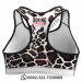 Giraffe Sports Bra